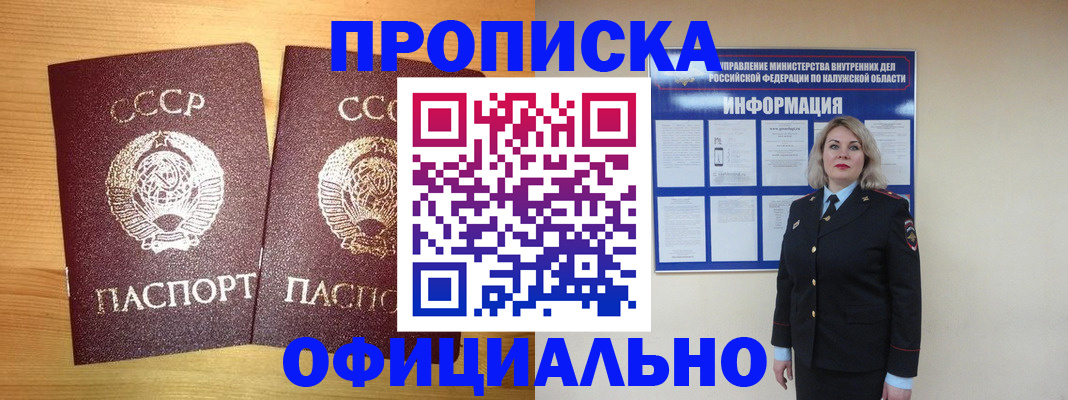 форма 3 в Ясногорске